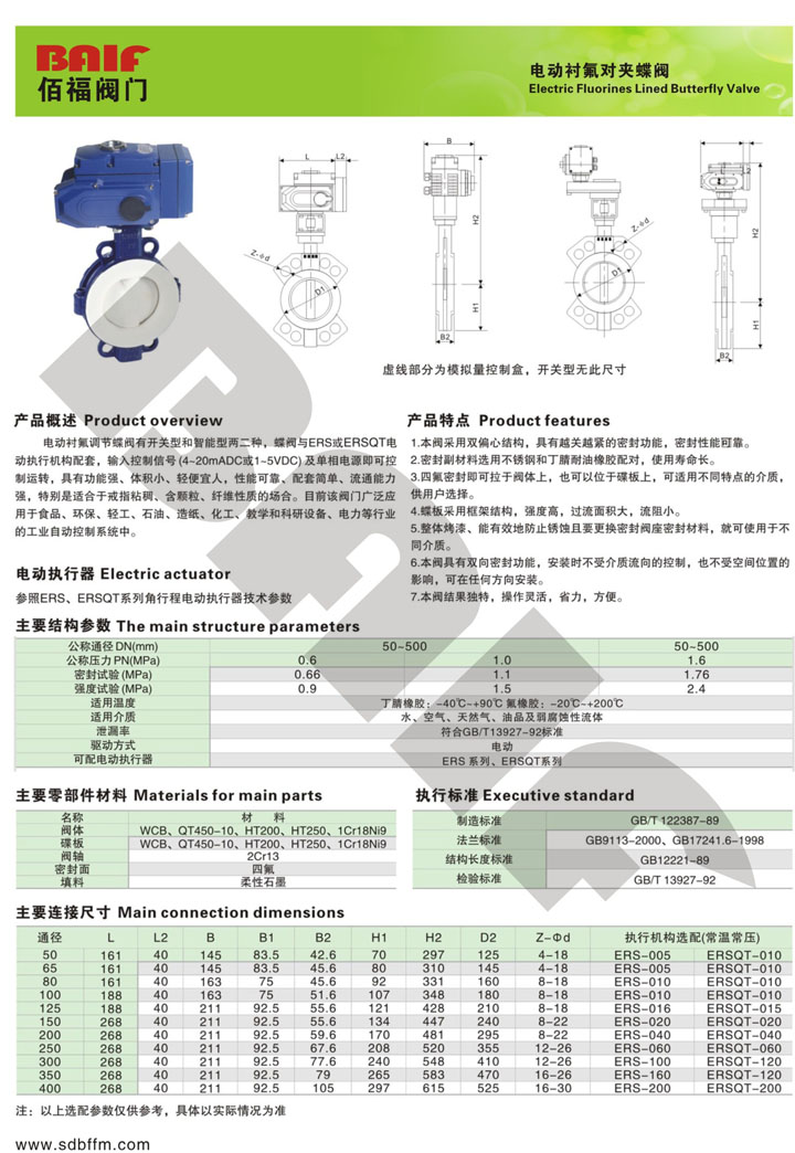 綯ķԼе